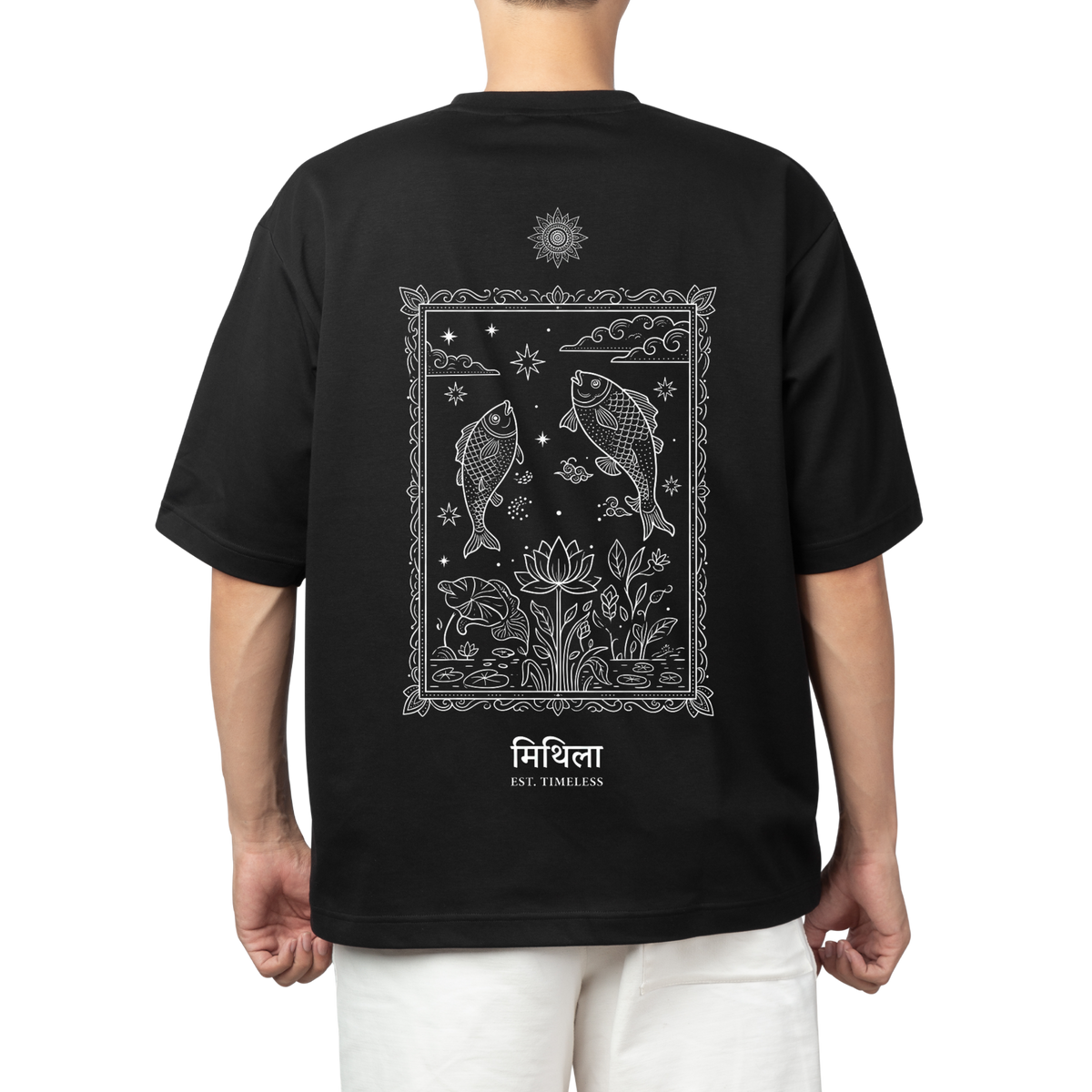 MITH Pokhar Oversized T-Shirt – Minimal Madhubani Koi Artwork | 240 GSM | Unisex