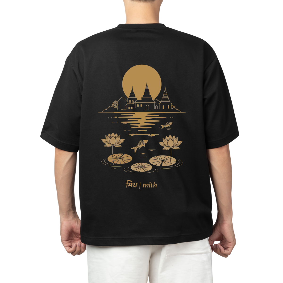 MITH Temple Reflection Oversized T-Shirt – Mithila Inspired Graphic | 240 GSM | Unisex