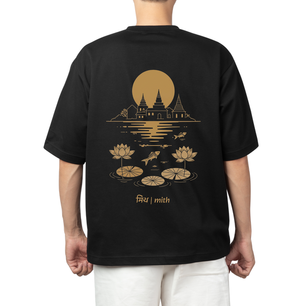 MITH Temple Reflection Oversized T-Shirt – Mithila Inspired Graphic | 240 GSM | Unisex